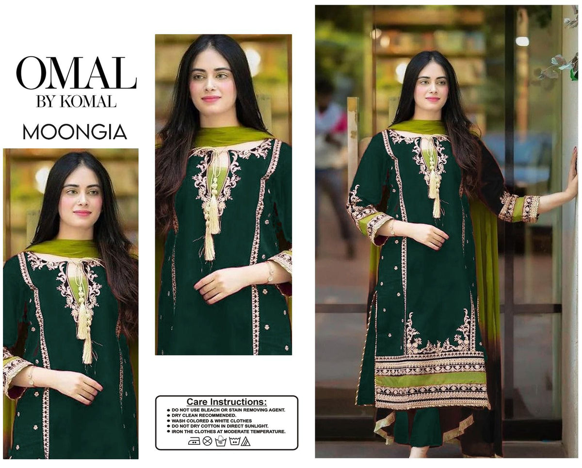 MEENA-BG539
